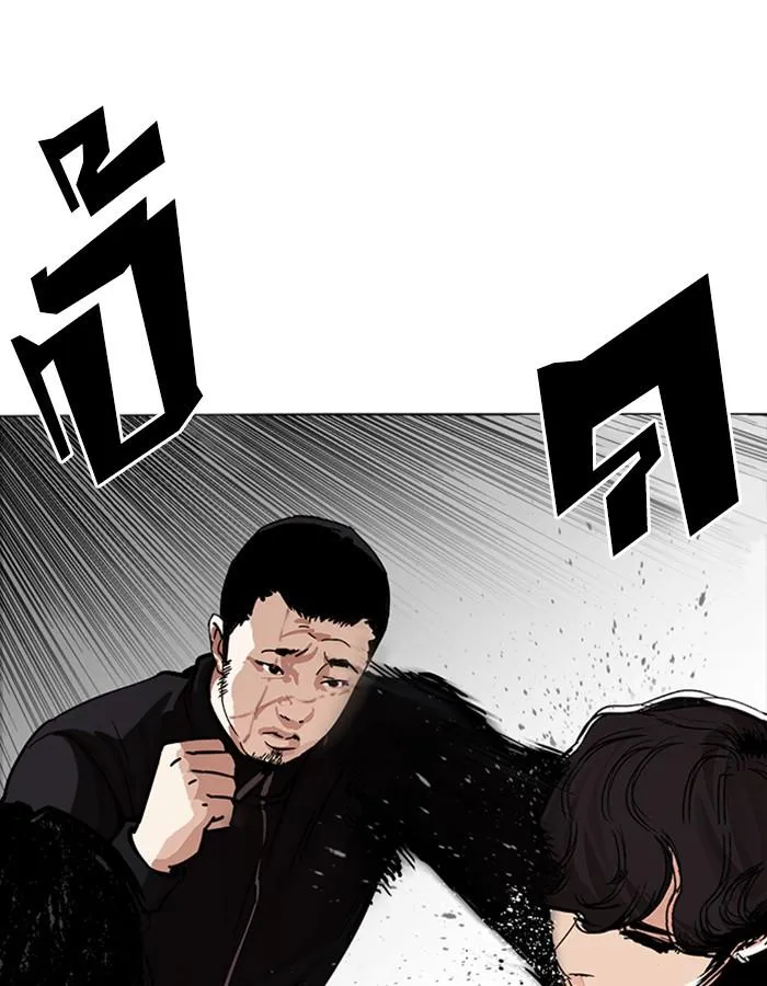 หน้า 71