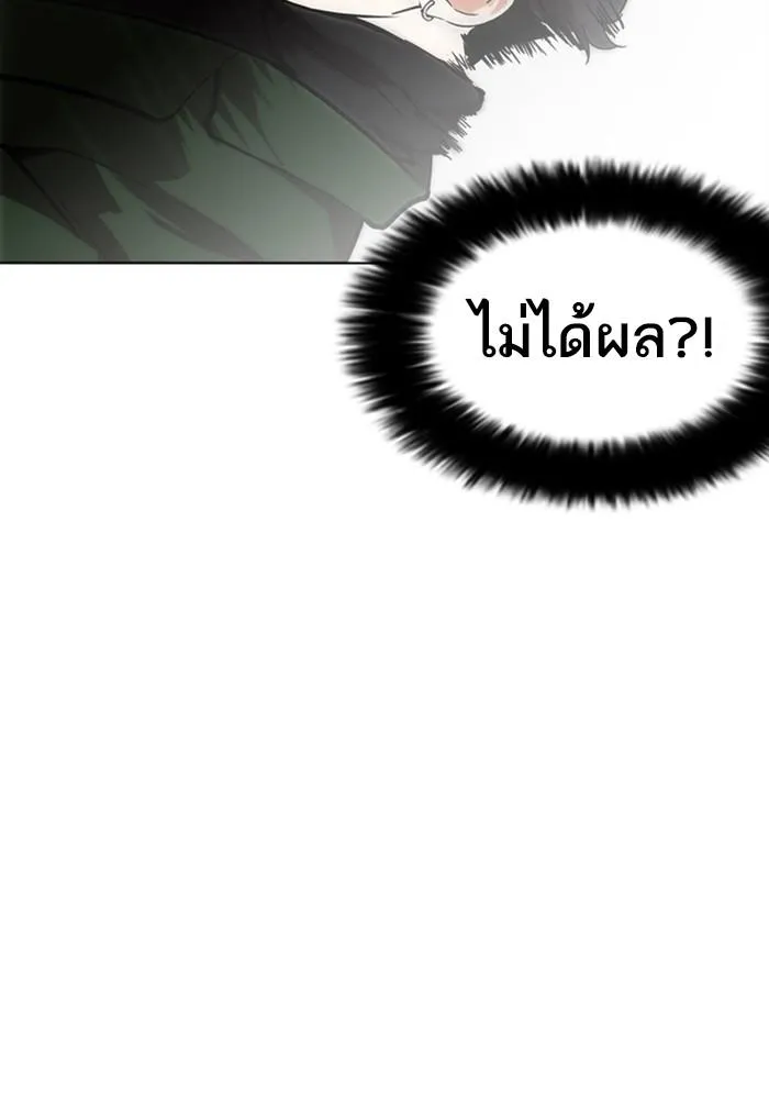 หน้า 96