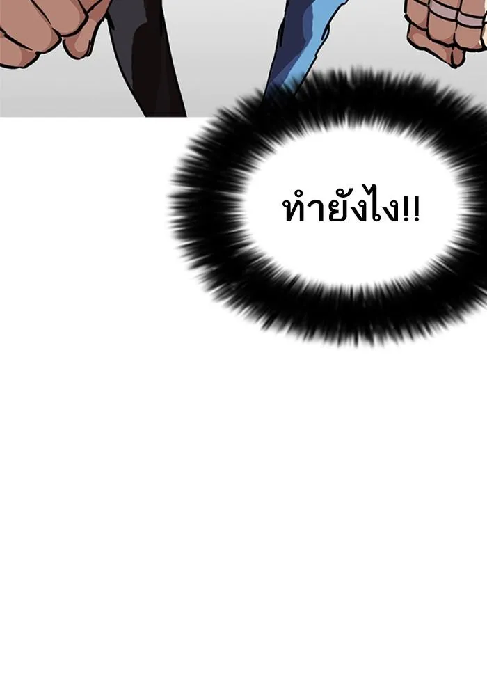 หน้า 107