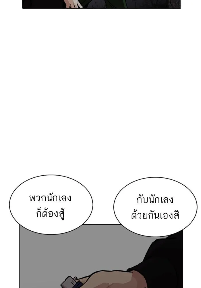 หน้า 134