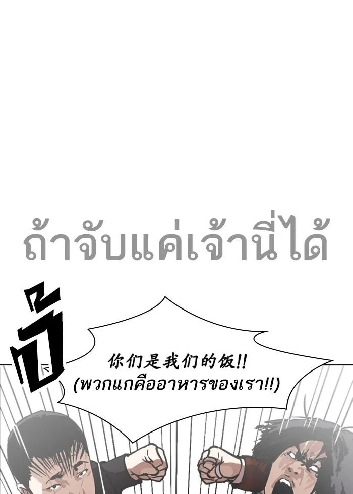 หน้า 60