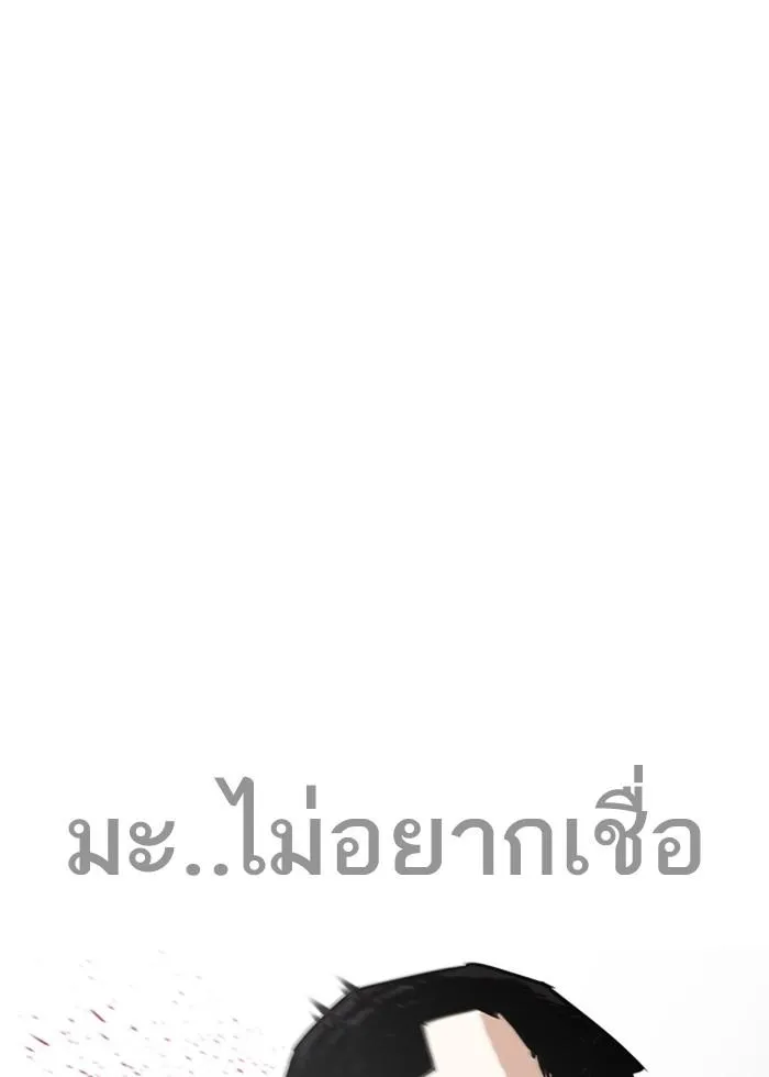 หน้า 94