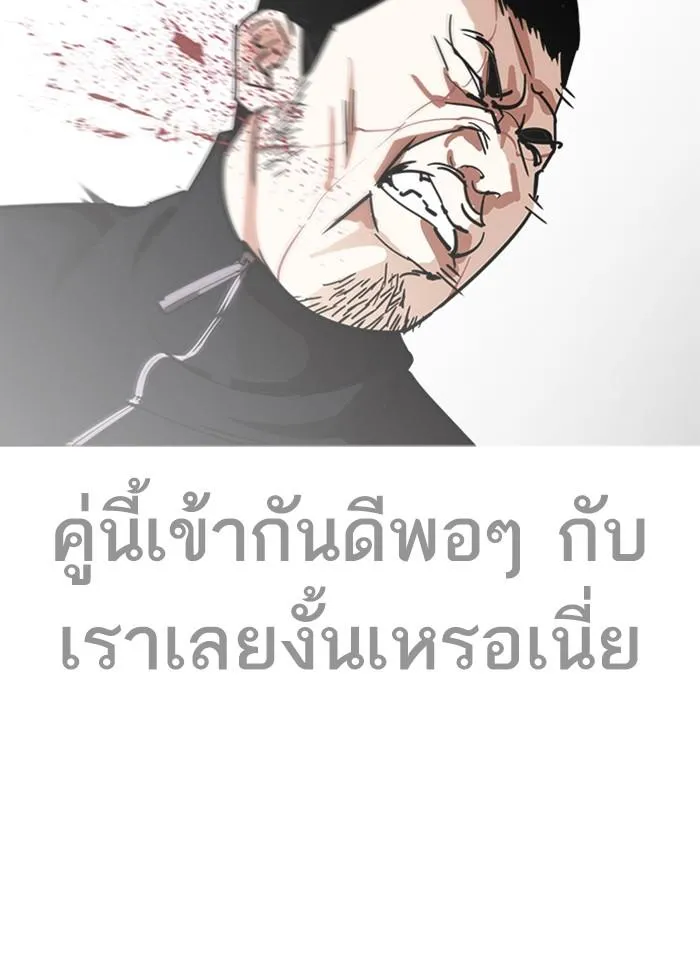 หน้า 95