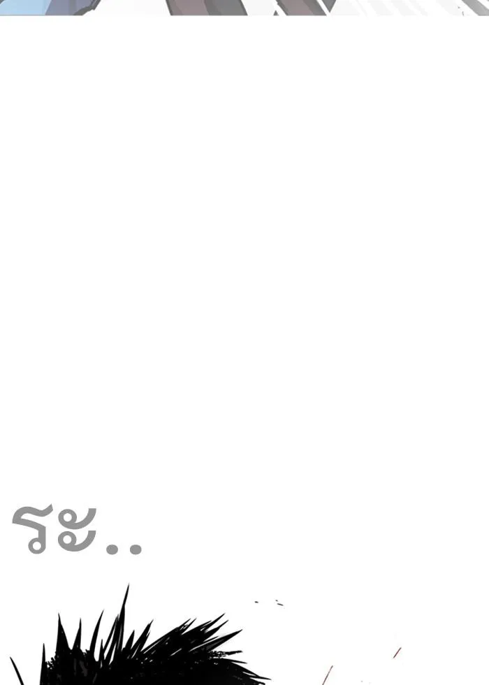 หน้า 108