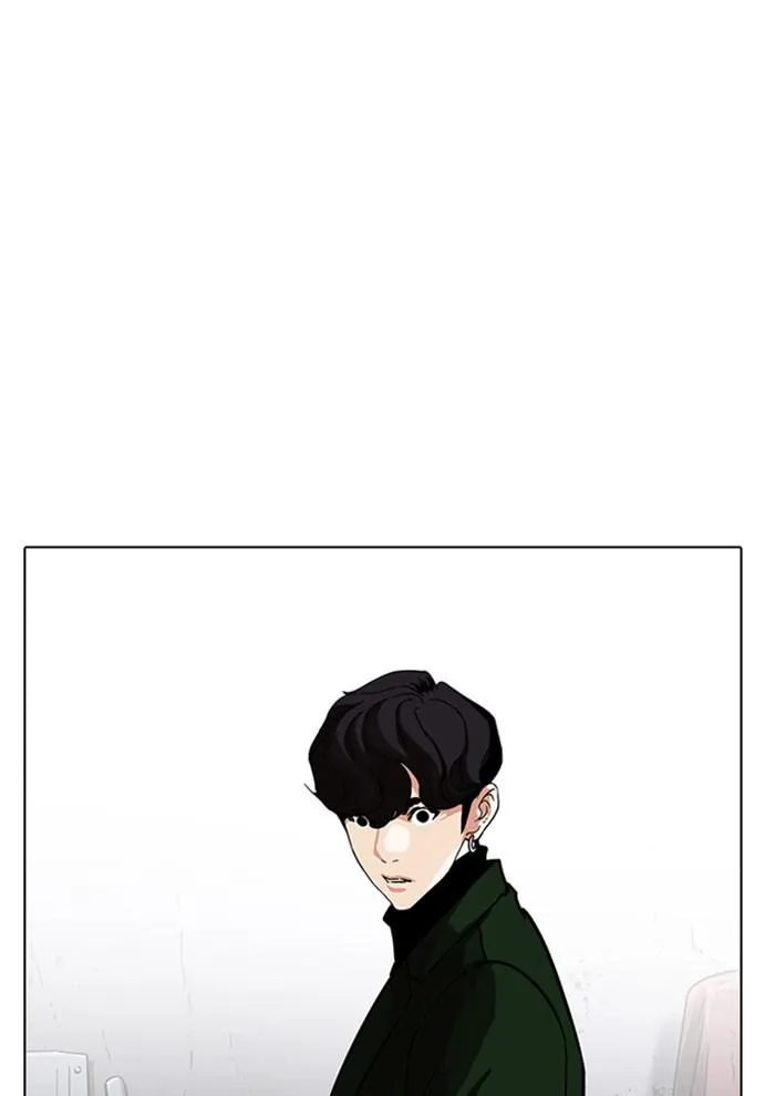 หน้า 111