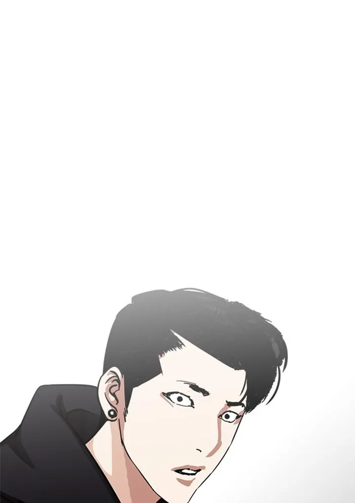 หน้า 121
