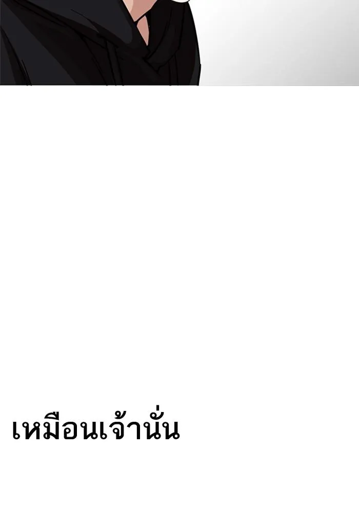 หน้า 122