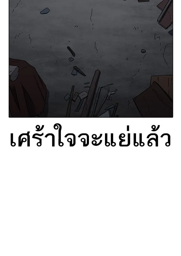 หน้า 125