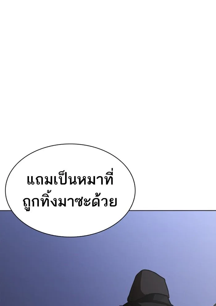 หน้า 131