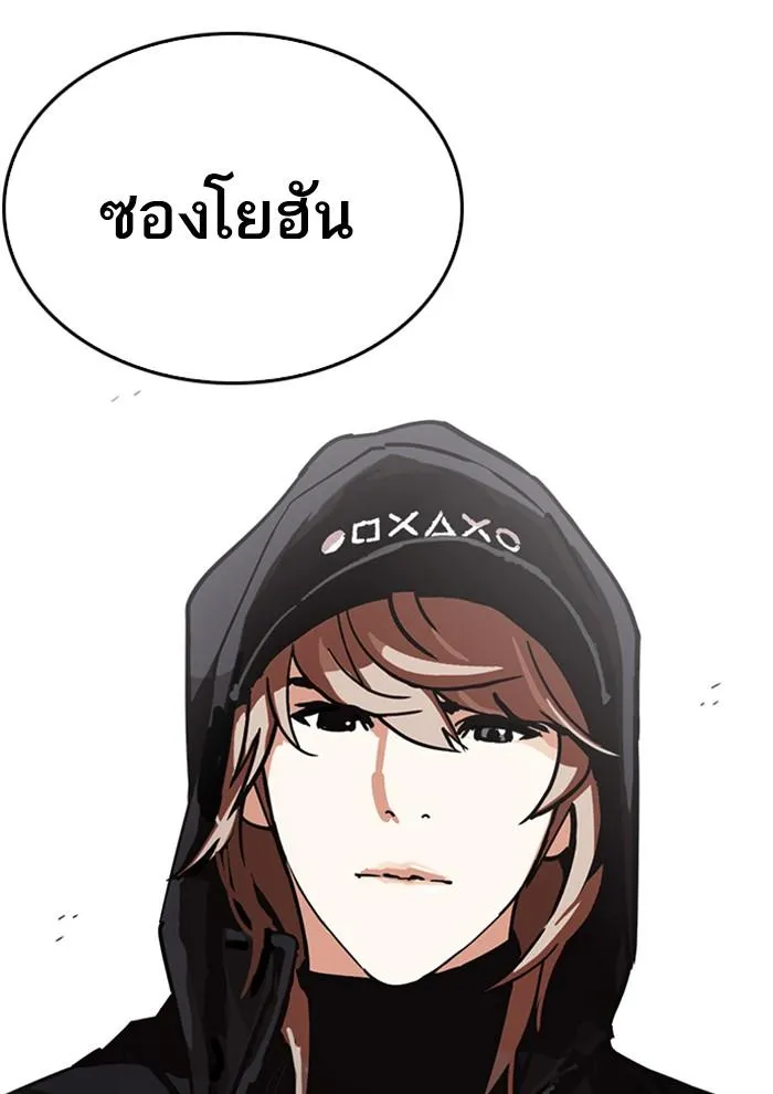 หน้า 134