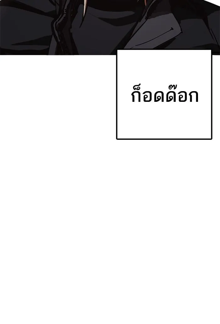 หน้า 135