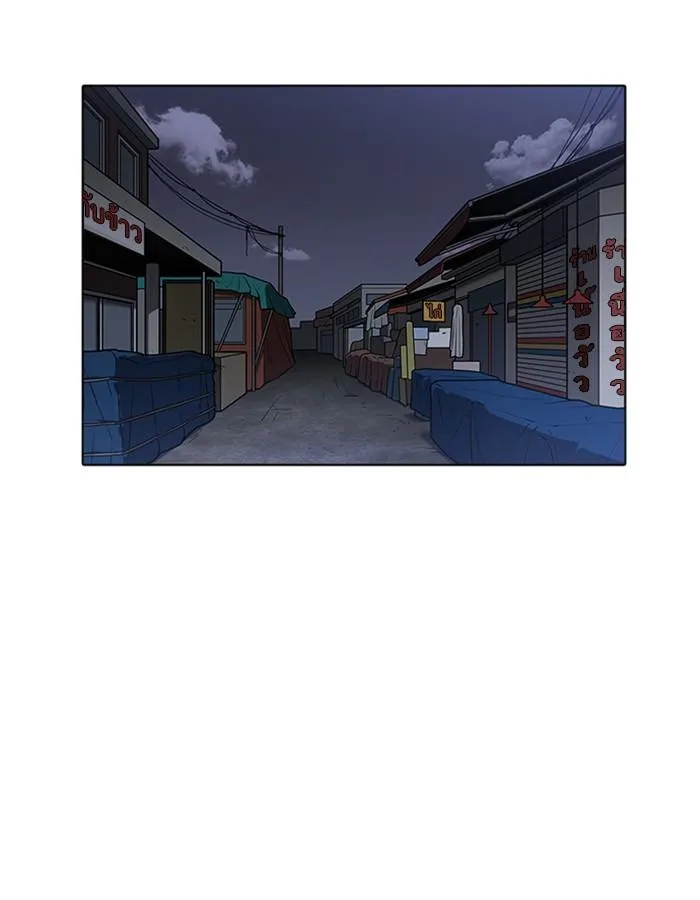 หน้า 110