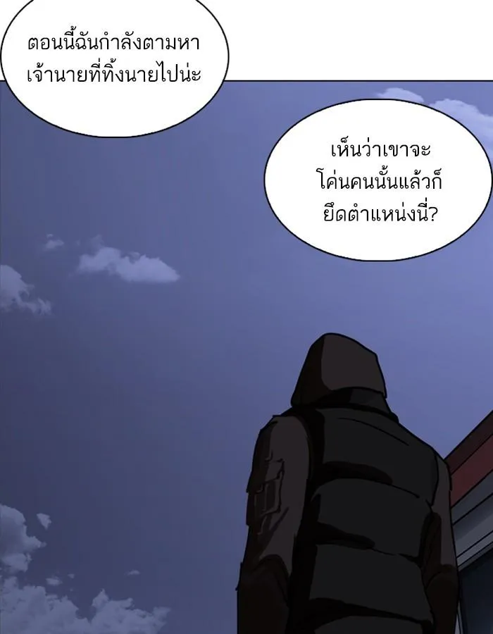หน้า 118