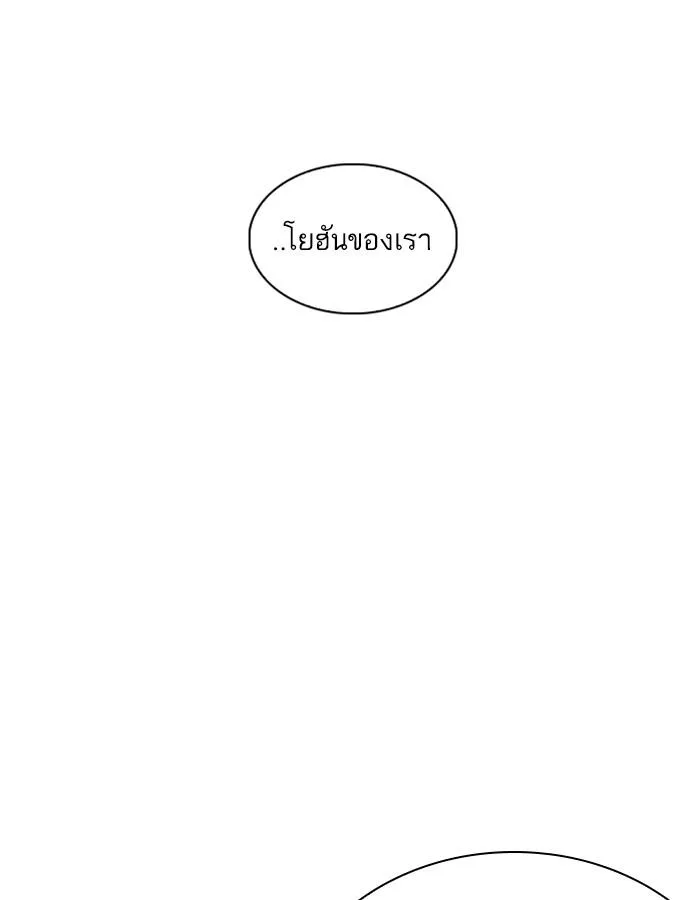 หน้า 126