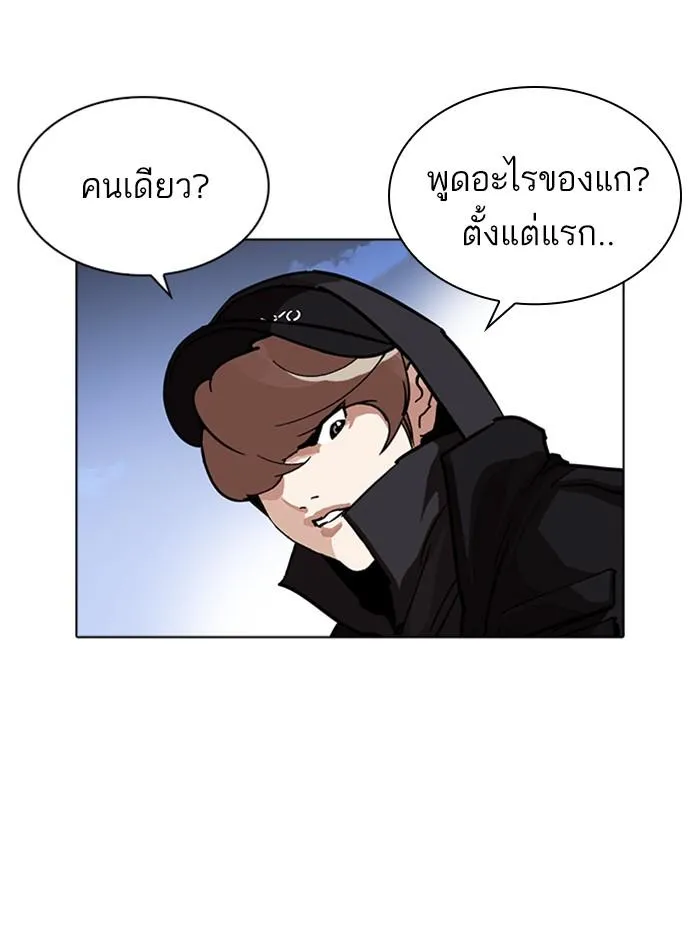 หน้า 129