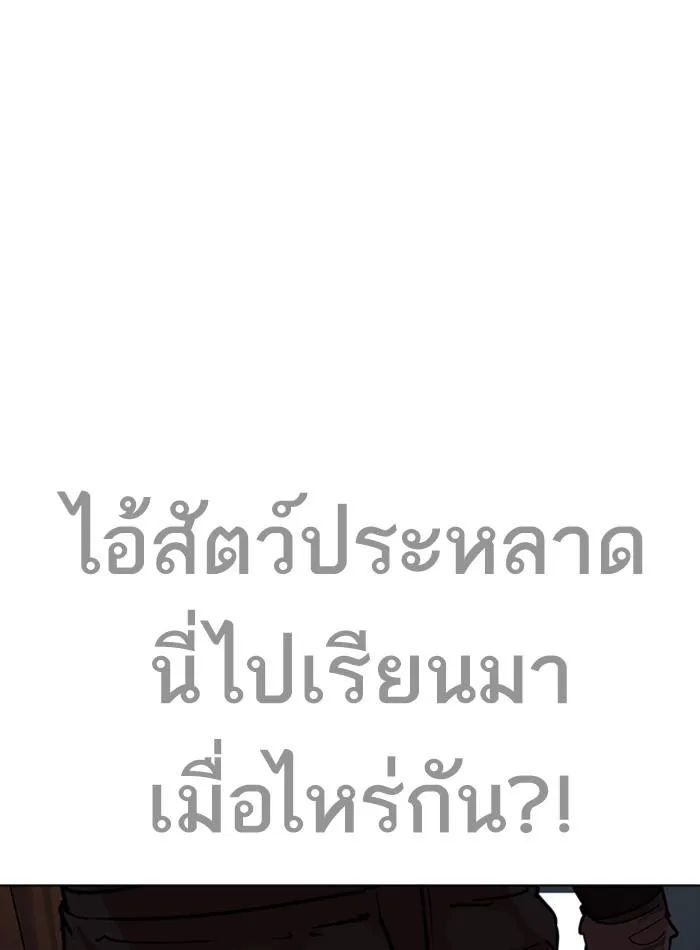 หน้า 134