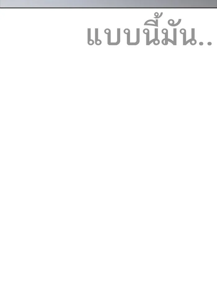 หน้า 136