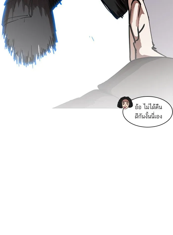 หน้า 152