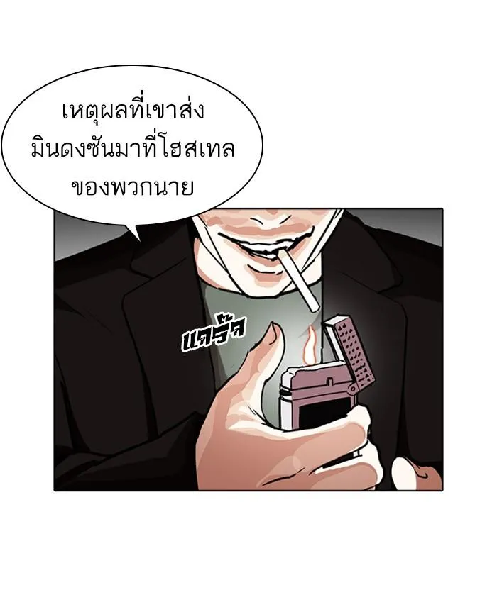 หน้า 60