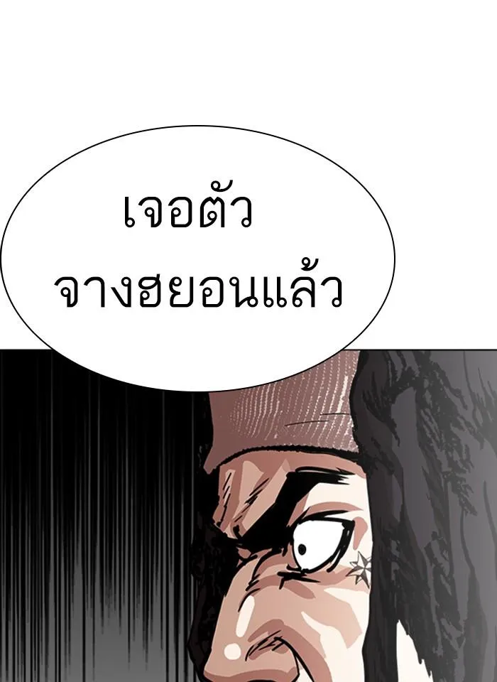 หน้า 65