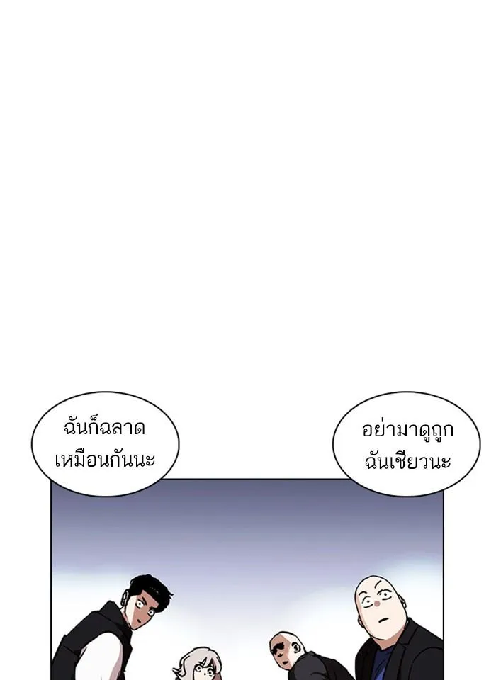 หน้า 107