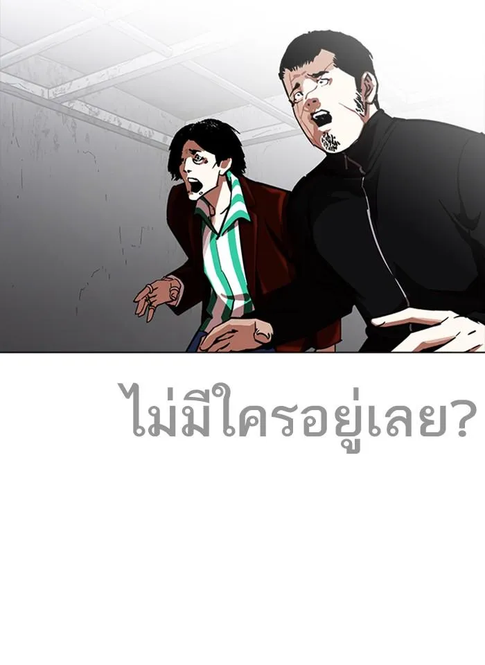 หน้า 110