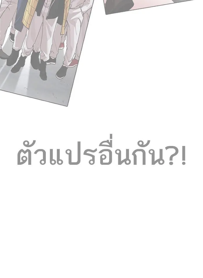 หน้า 113