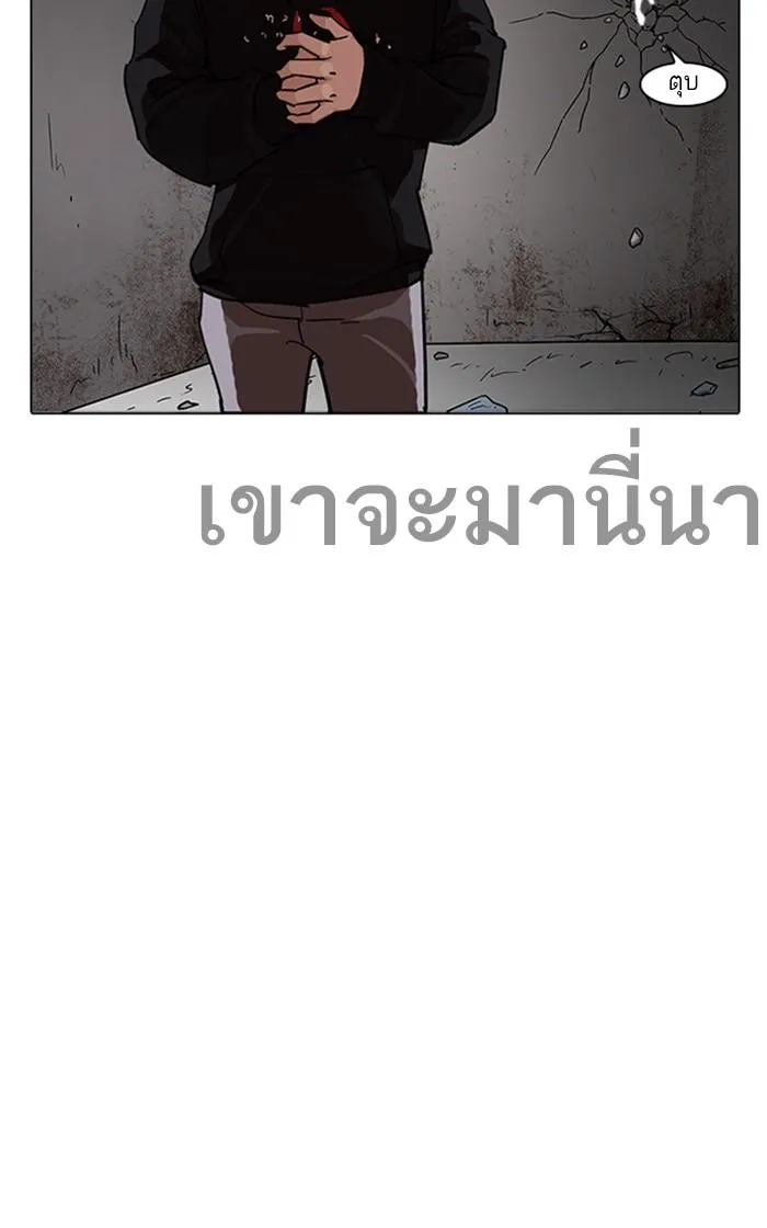 หน้า 115