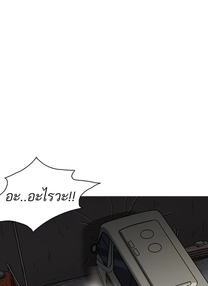 หน้า 118