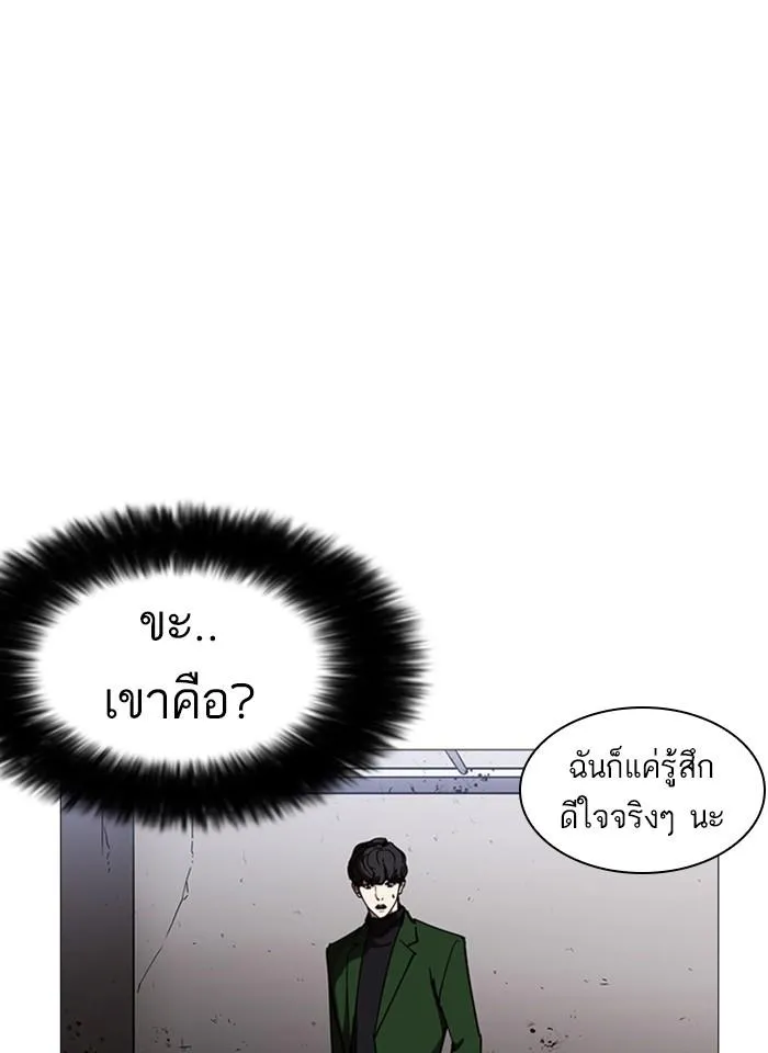หน้า 125