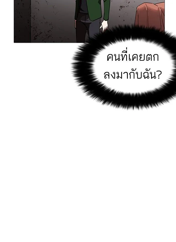 หน้า 126