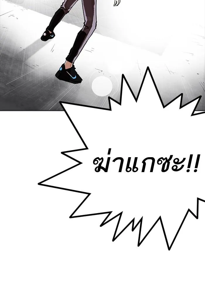 หน้า 136