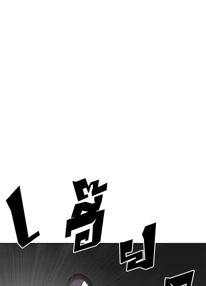 หน้า 154