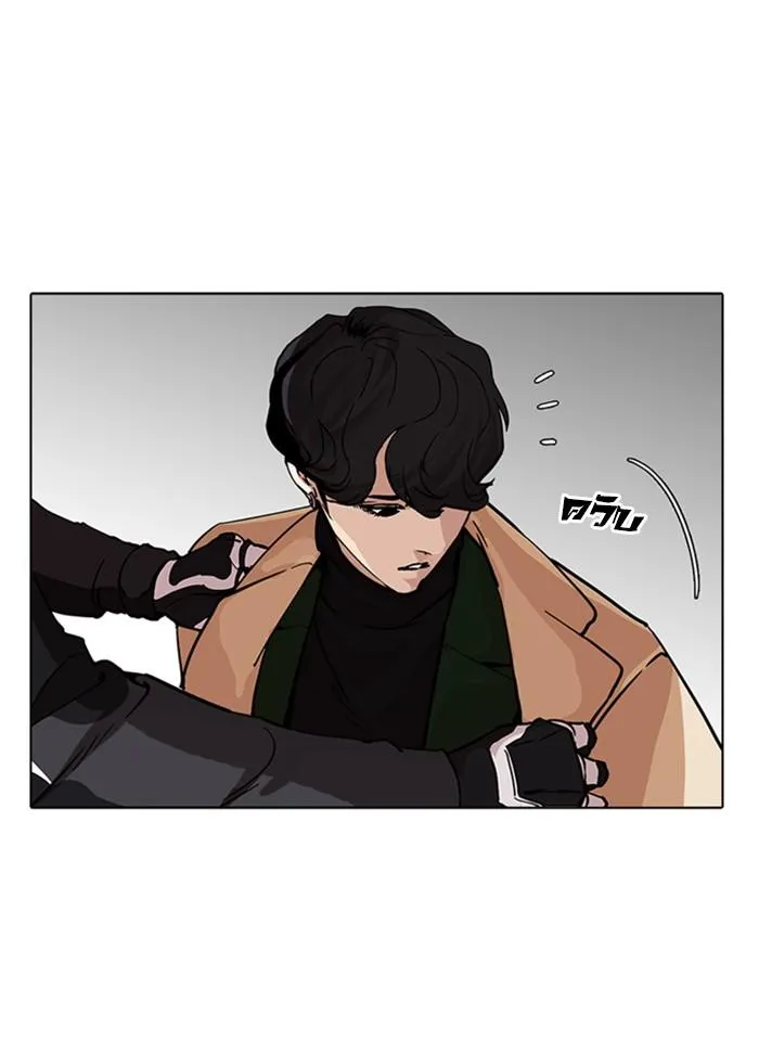 หน้า 158