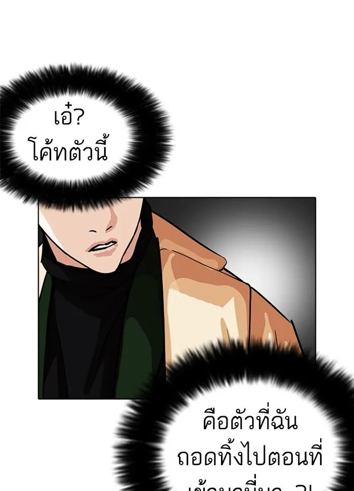 หน้า 159