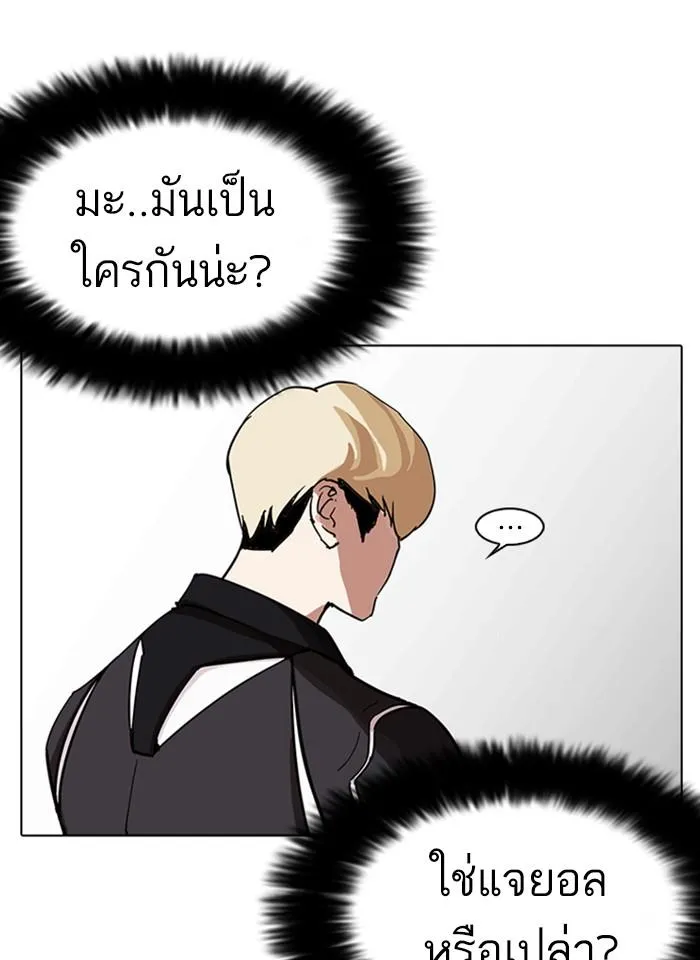 หน้า 68