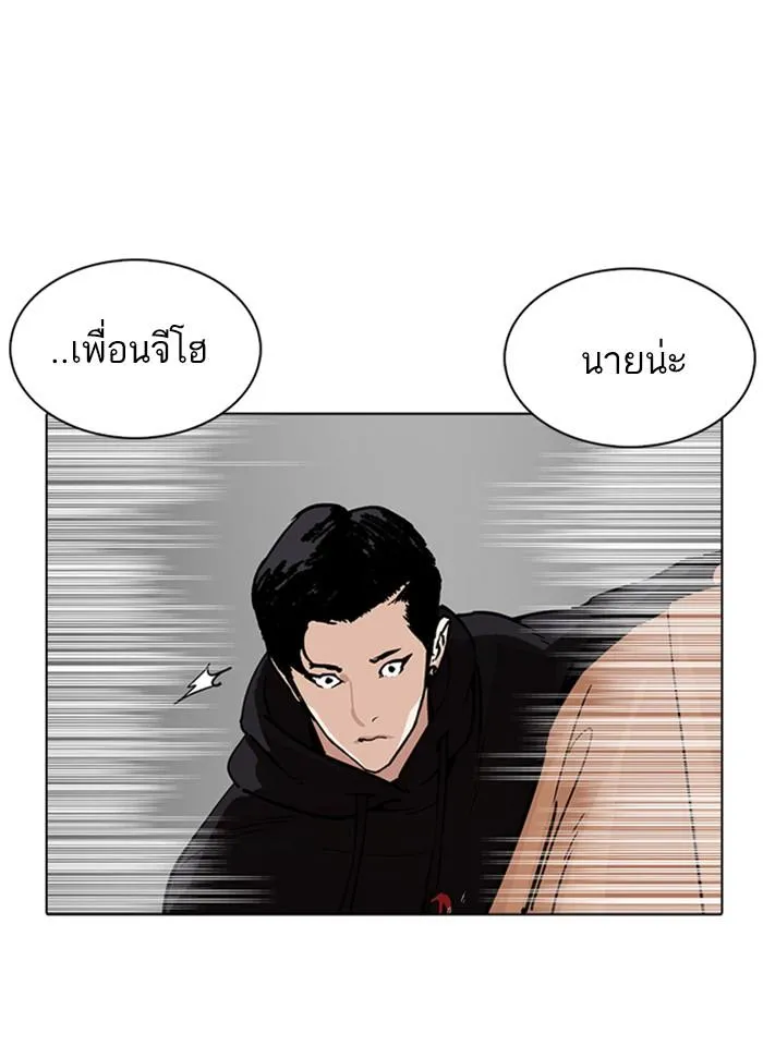 หน้า 100