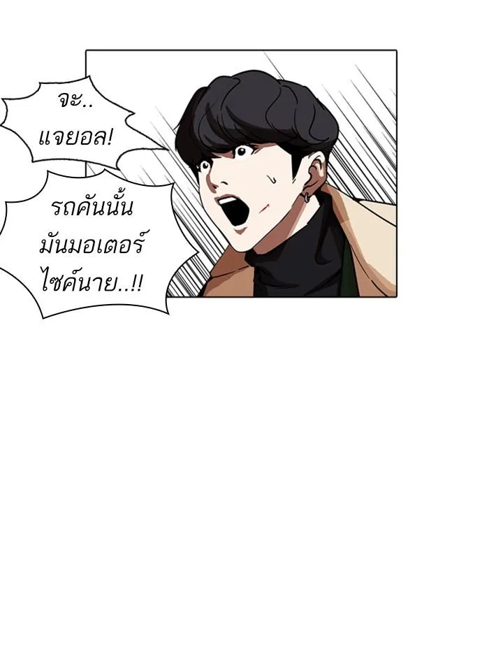 หน้า 106