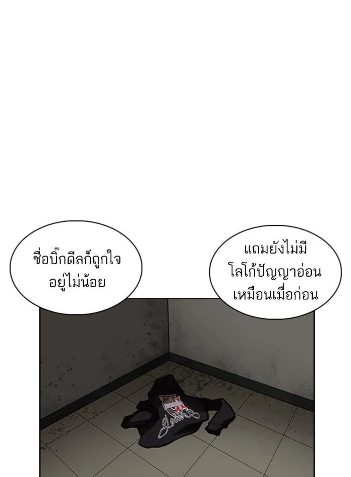 หน้า 134