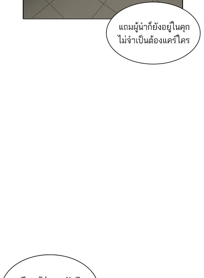 หน้า 135