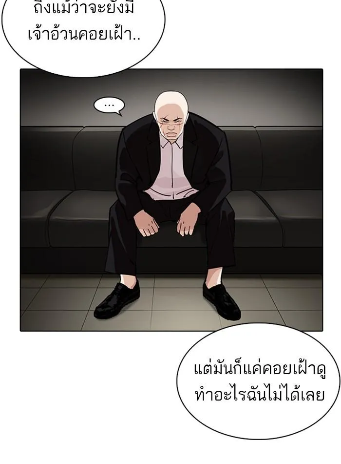 หน้า 136