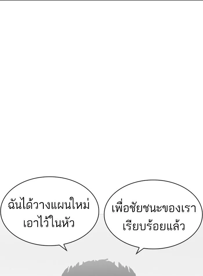 หน้า 151