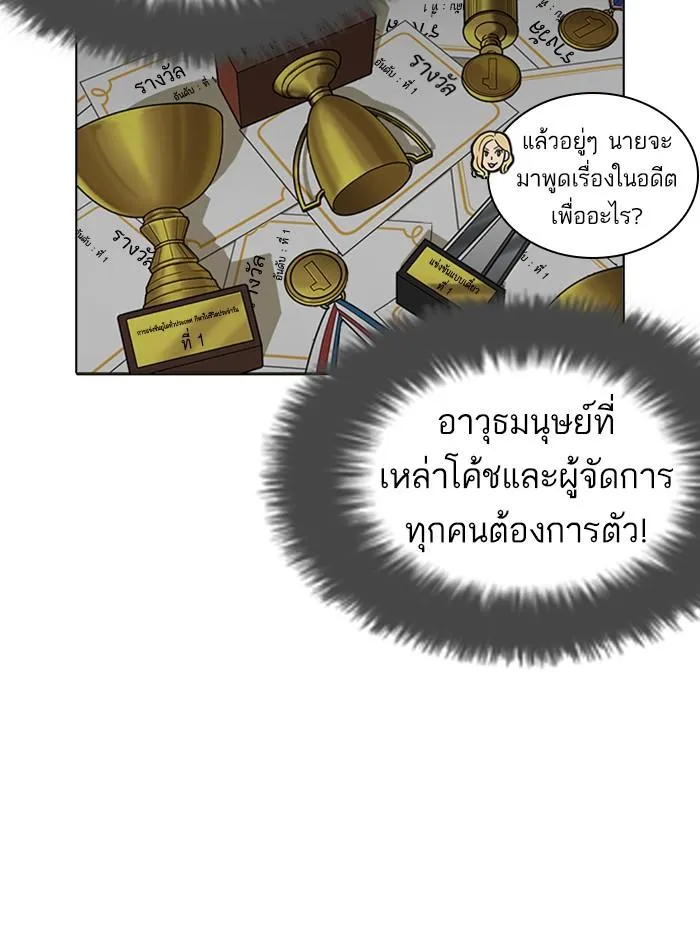 หน้า 64