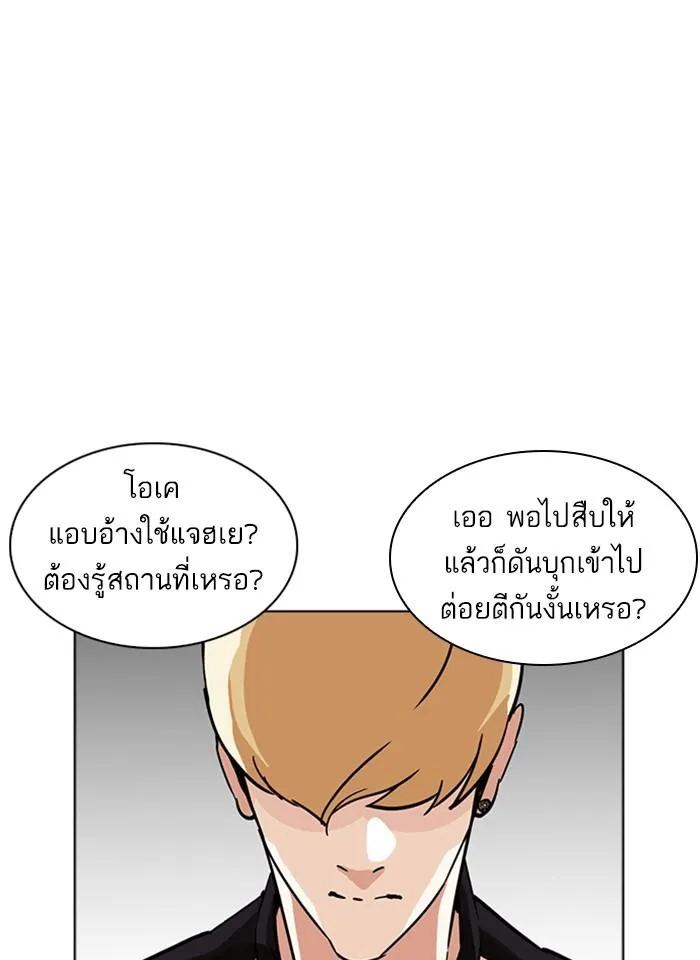หน้า 96