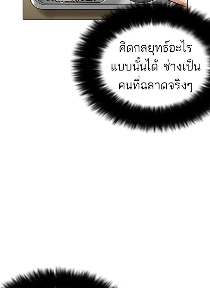 หน้า 118