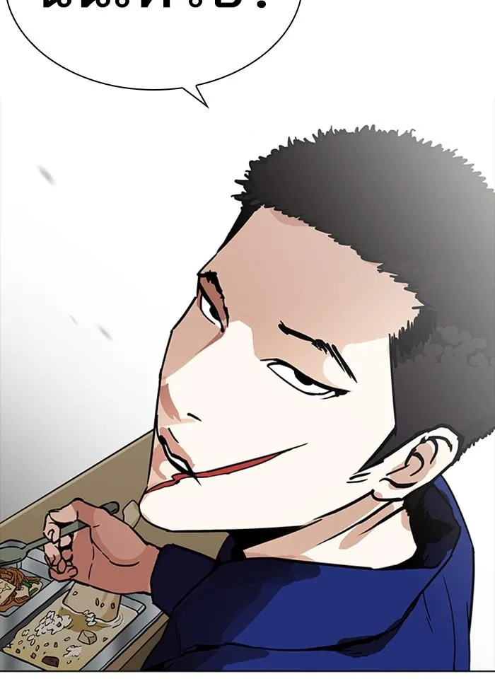 หน้า 126