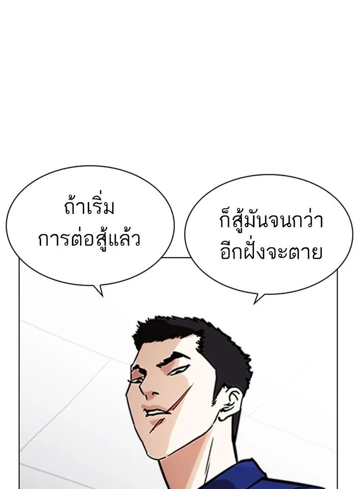 หน้า 134