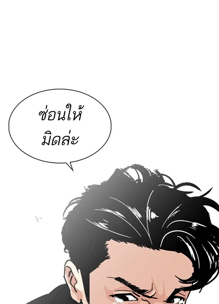 หน้า 160