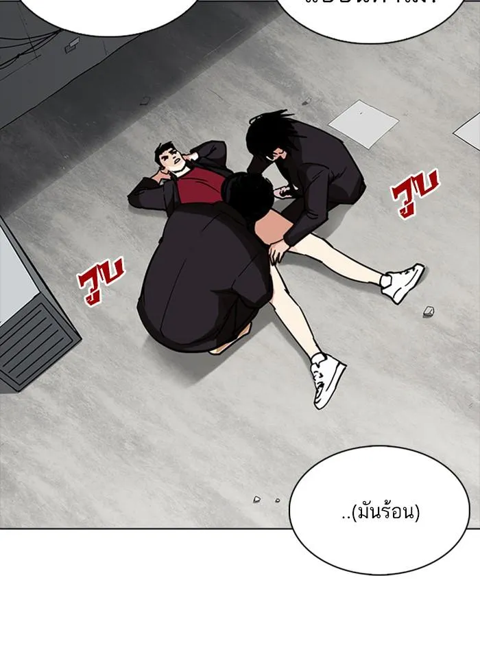 หน้า 57