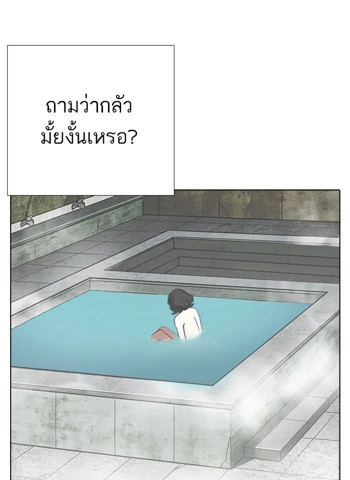 หน้า 89